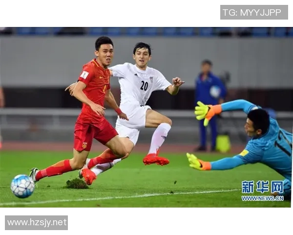 中国与伊朗足球对决地点揭秘及赛事前瞻分析