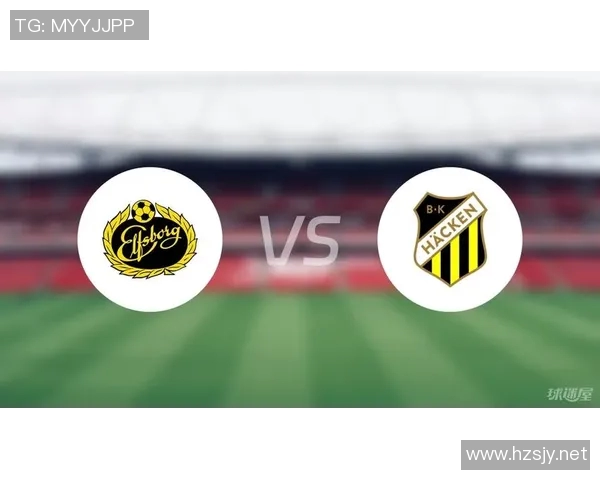 2017年埃尔夫与赫根精彩对决回顾及赛后分析