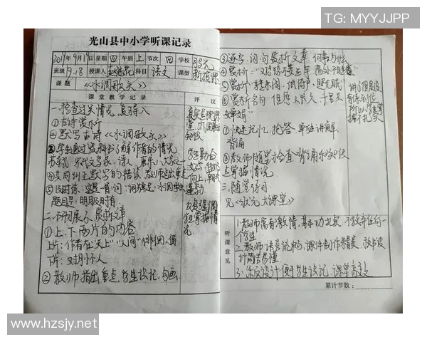 俞长栋：从普通学子到科技创新领军人物的成长之路与奋斗故事