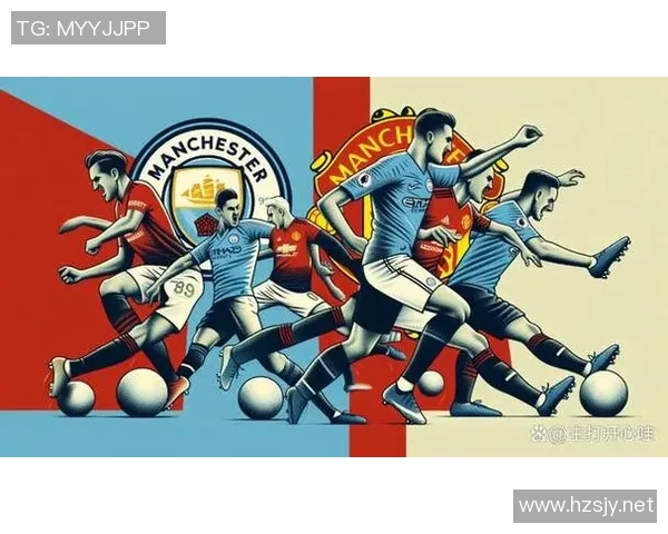 2016年曼联与曼城激战回顾：红魔与蓝月亮的巅峰对决与历史交锋